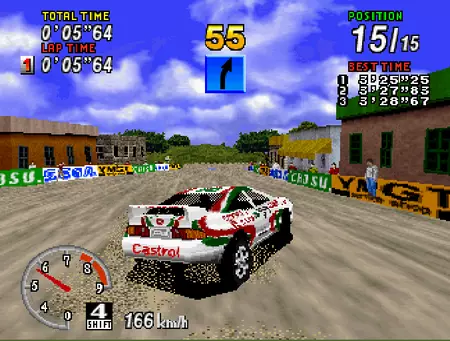 Sega Rally Championship gameplay